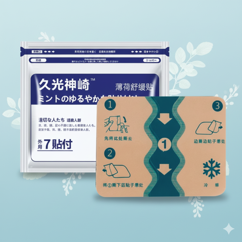 Japan Pain Relieving Patch